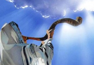 shofar final