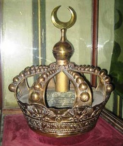 Crown - Eqypt